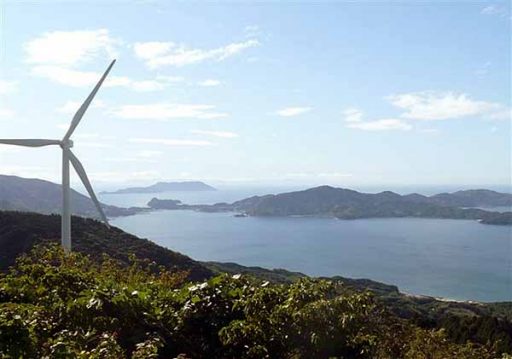 Wind Power Plant Panorama & Murotsu Peninsula Skylineの画像