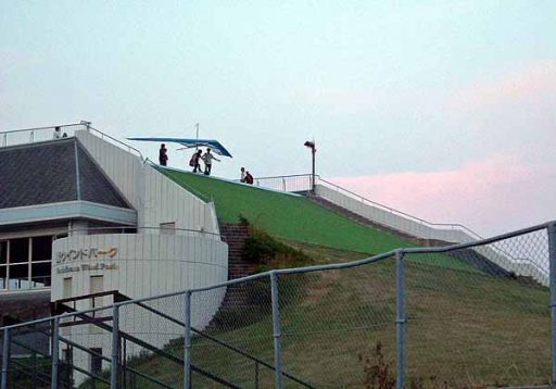 Tachibana Wind Parkの画像