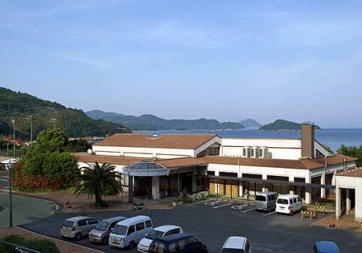 Katazoegahama Hot Spring Yuyu Landの画像